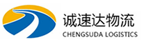 湖州到双桥区物流公司